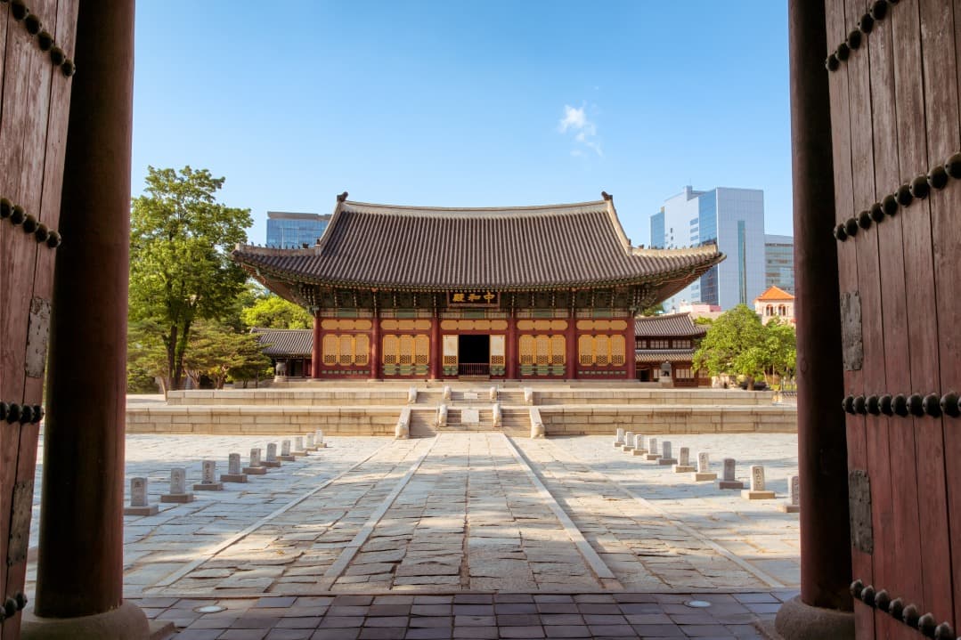 Palacio de Deoksugung