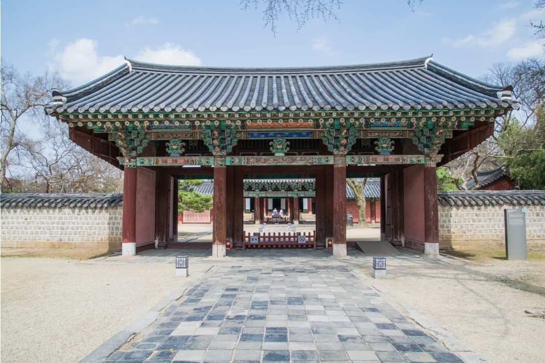 Santuario Gyeonggijeon