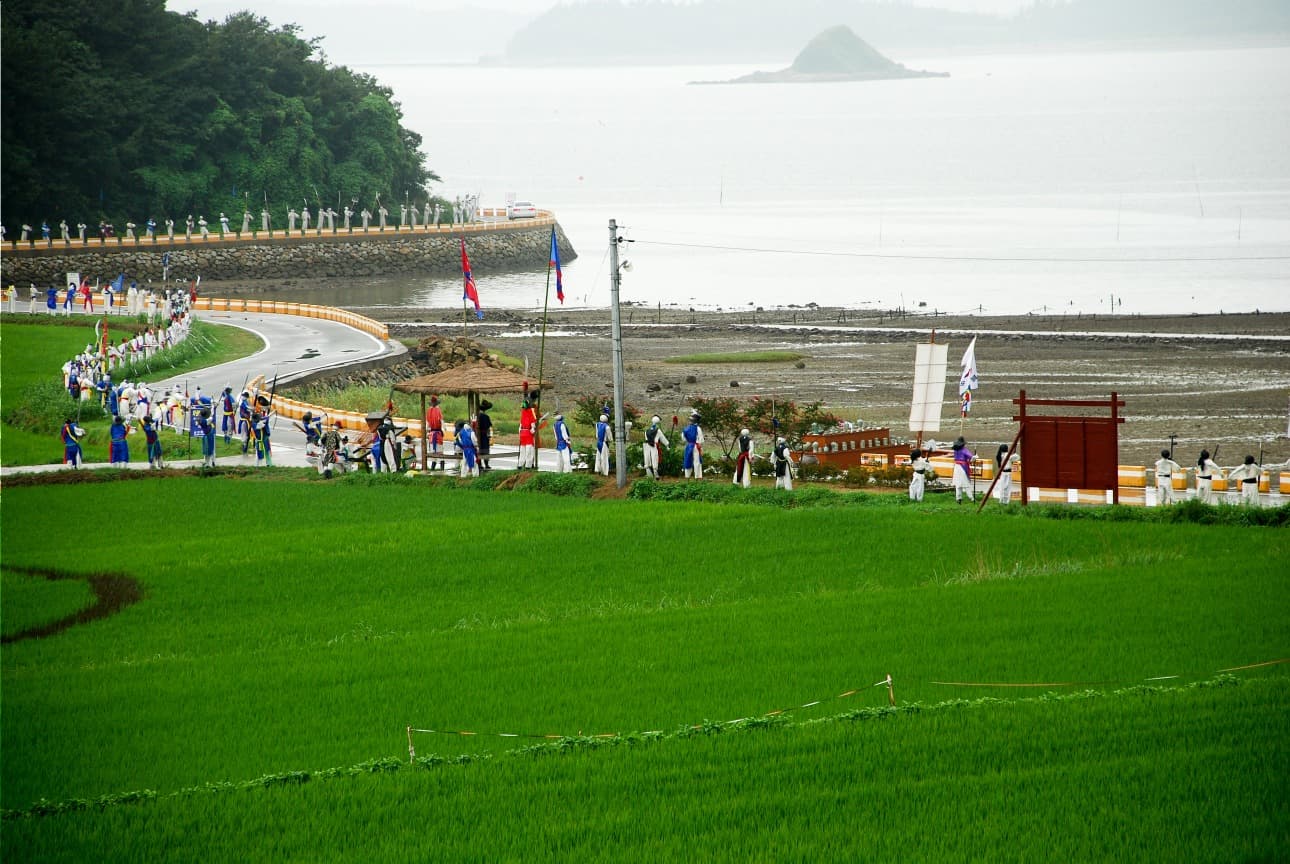 gangjin village