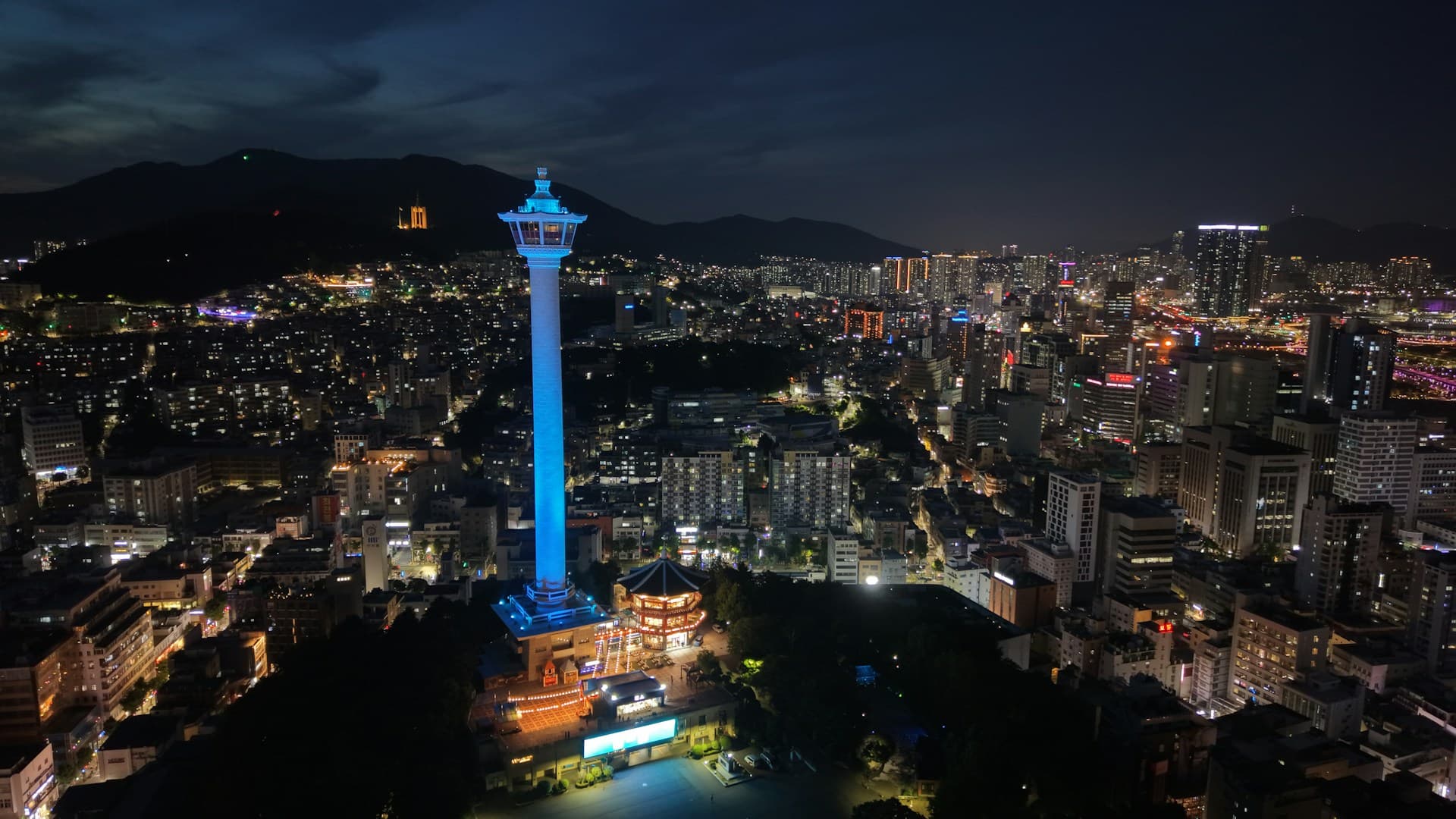 Torre de Busan (용두산공원 부산타워)