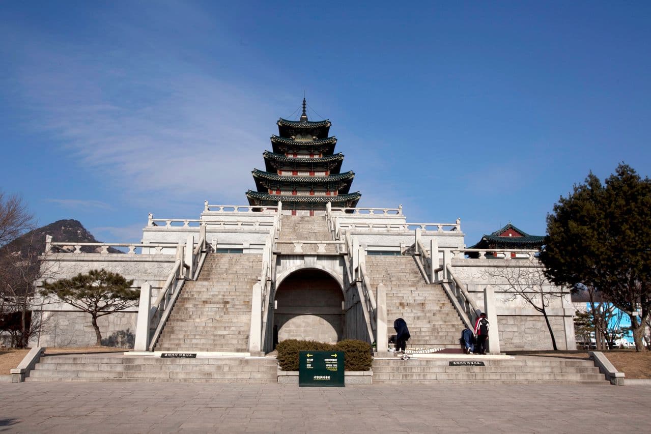 Museo Nacional de Corea