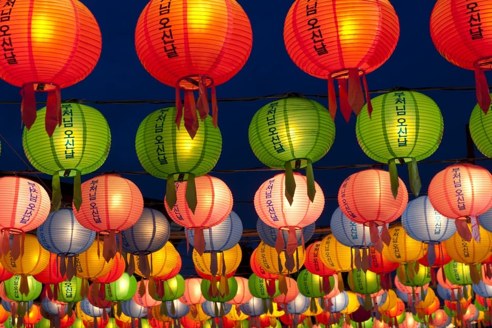 Los días de Fiesta en Corea del Sur